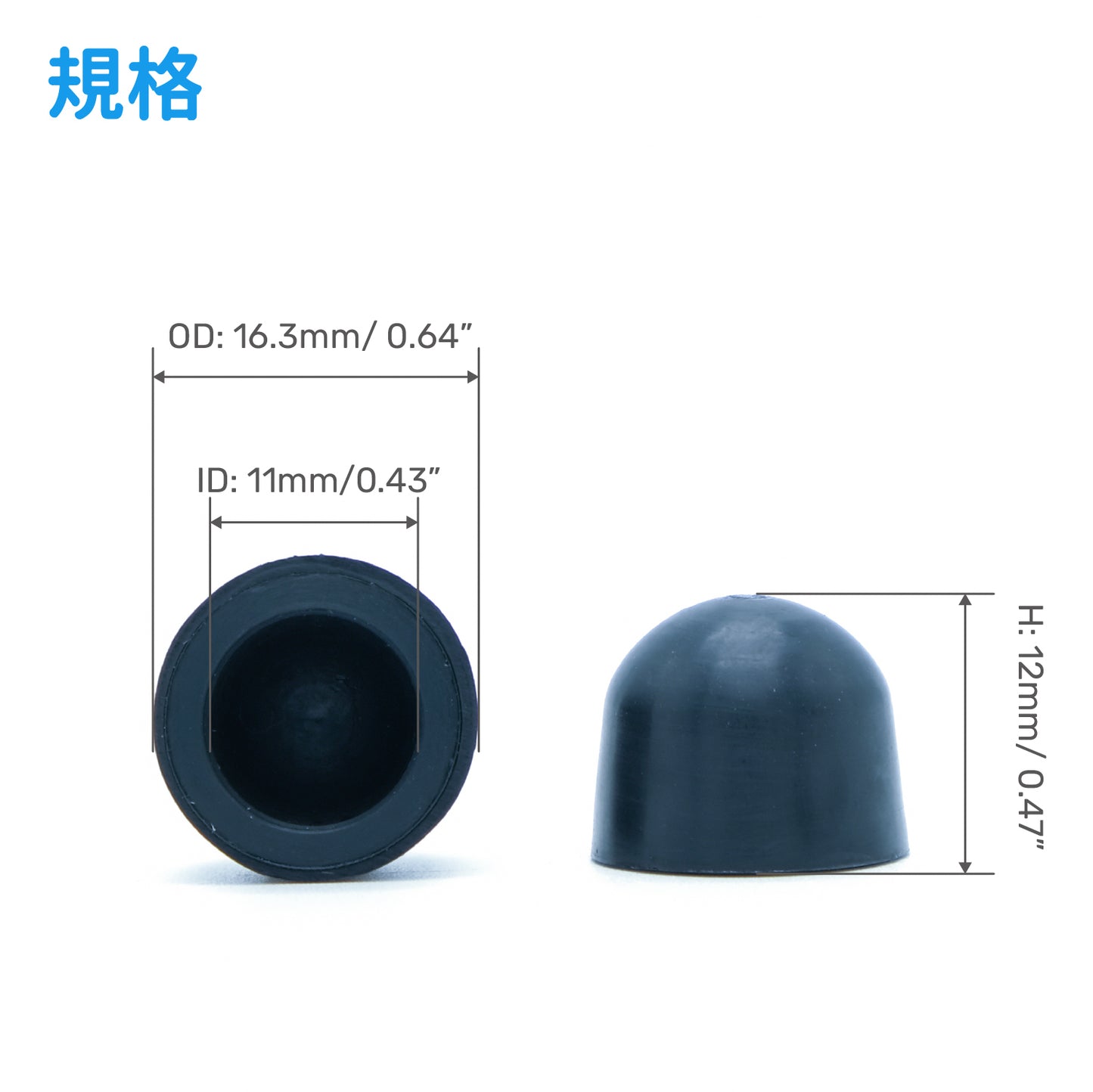 滑板專用輪架軸杯組