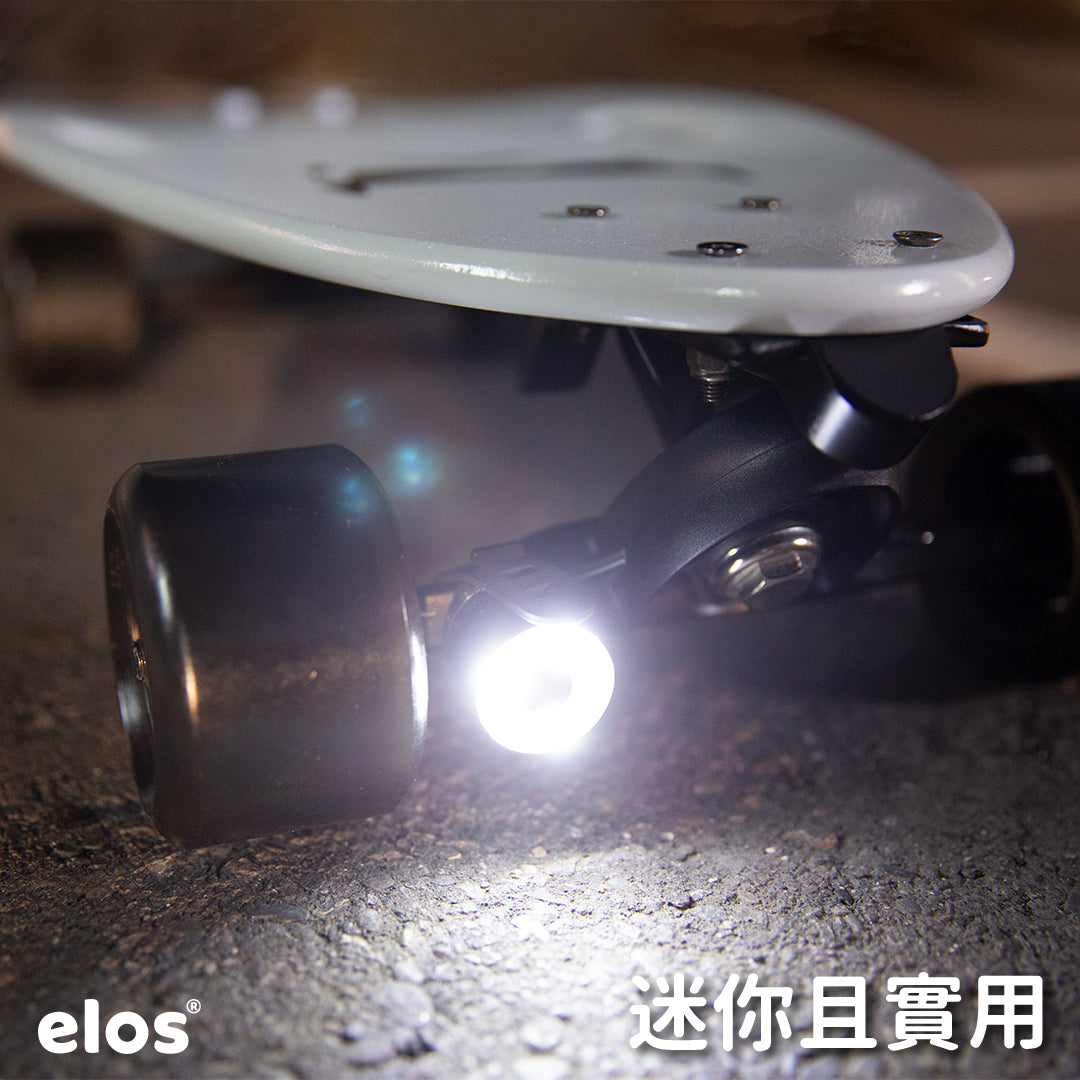 都會安全LED頭燈尾燈組