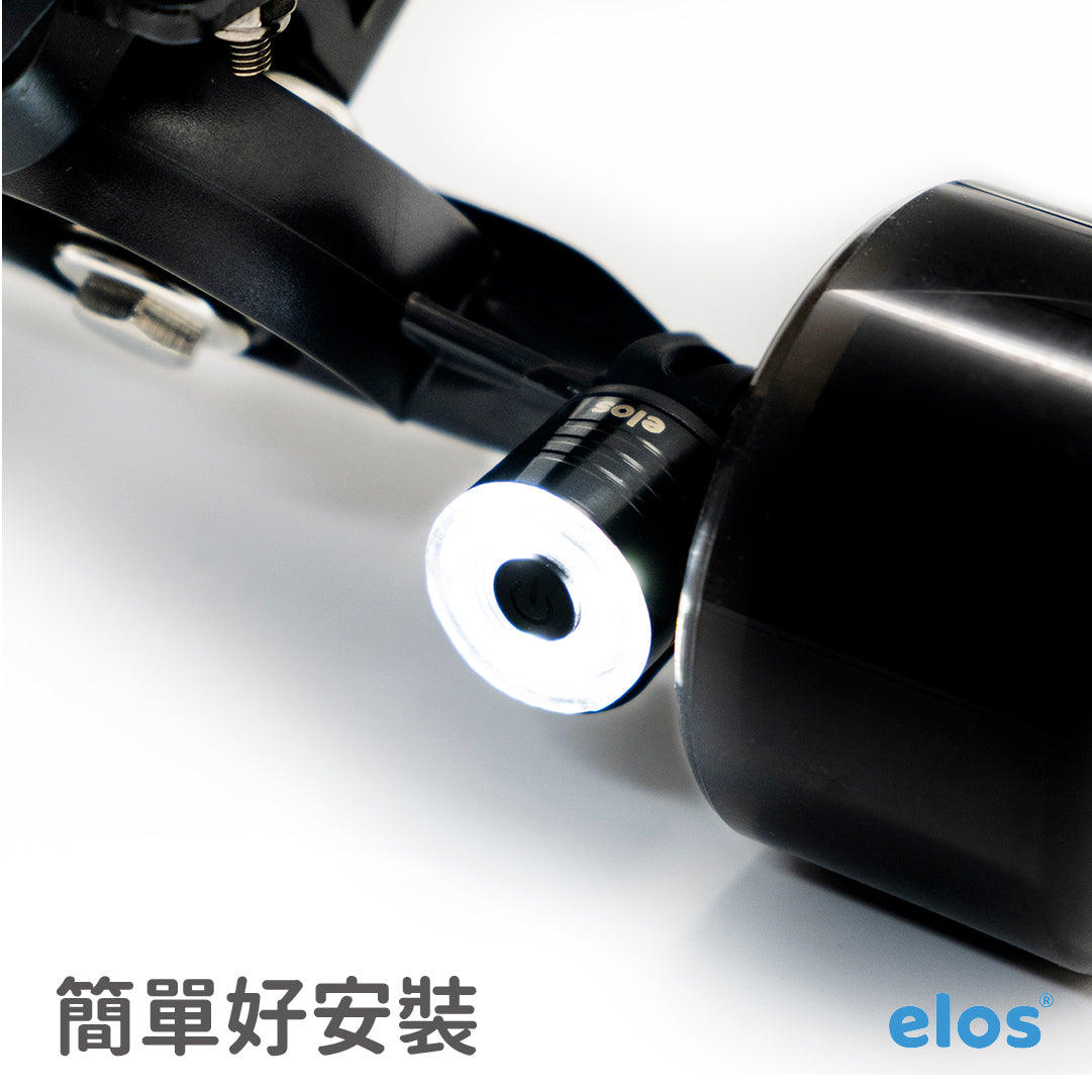 都會安全LED頭燈尾燈組